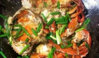 青蟹怎么做好吃又简单 青蟹怎么做好吃又简单