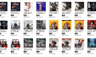 ps5光驱版和数字版区别 ps5光驱版和数字版区别