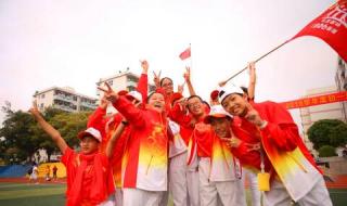 舞动青春广播体操视频 舞动青春广播体操视频