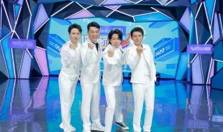 虞书欣为王耀庆打call 虞书欣为王耀庆打call