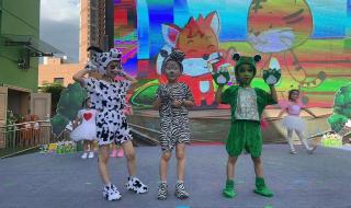 幼儿园六一活动吃大席 幼儿园六一活动吃大席