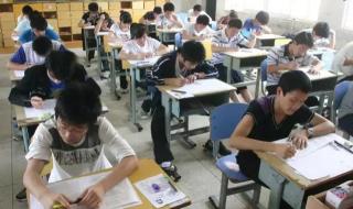 高考6月7日8日9日的意义 高考6月7日8日9日的意义
