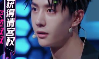 这就是街舞3播出时间 这就是街舞3播出时间