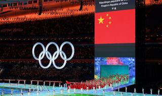 2022世界杯开幕式直播 2022世界杯开幕式直播