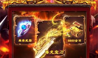 暗黑破坏神2中文版下载 暗黑破坏神2中文版下载