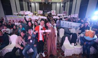 12月14日是什么情人节? 12月14日是什么情人节?