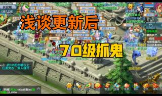 忍3故事模式奖励一览 忍3故事模式奖励一览