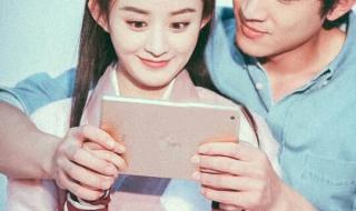 赵丽颖林更新私下聚餐 赵丽颖林更新私下聚餐