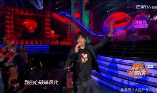 回家的诱惑主题曲谁唱的 回家的诱惑主题曲谁唱的