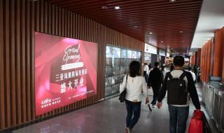 海南自驾游车主的离岛归途 海南自驾游车主的离岛归途