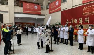 吉林大学中日联谊医院事件 吉林大学中日联谊医院事件