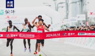 2024合格考成绩查询时间 2024合格考成绩查询时间