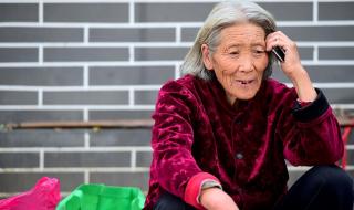 照顾老人住家保姆价格 照顾老人住家保姆价格