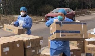 小件搬运工日结400一天 小件搬运工日结400一天