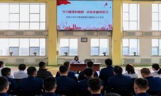 吉林大学中日联谊医院事件 吉林大学中日联谊医院事件