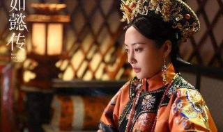 兰因絮果是什么意思? 兰因絮果是什么意思?