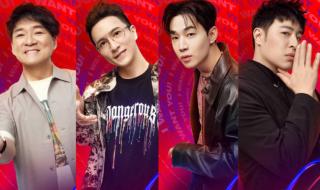 2023中国好声音第一期 2023中国好声音第一期