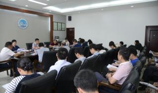 桂林师范高等专科学校 桂林师范高等专科学校