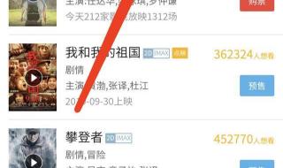 抖音小程序在哪里添加 抖音小程序在哪里添加