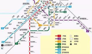 哈尔滨地铁2号线线路图 哈尔滨地铁2号线线路图