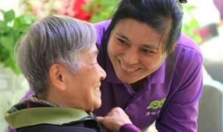 寻找住家保姆照顾老人 寻找住家保姆照顾老人