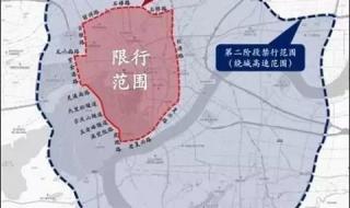 河北省公安厅交通管理局 河北省公安厅交通管理局