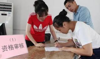 地方专项计划就是个坑 地方专项计划就是个坑