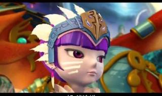 蓝猫龙骑团之生命之花 蓝猫龙骑团之生命之花