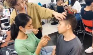 学化妆哪个学校最专业 学化妆哪个学校最专业