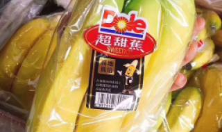 菲律宾香蕉对华出口锐减 菲律宾香蕉对华出口锐减