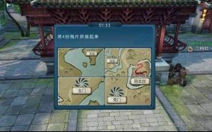 诛仙手游云梦宗隐藏任务怎么做 诛仙手游最新隐藏任务