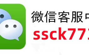 8分钟科普“丫丫字牌免费安装开挂(真的有挂确实有挂)