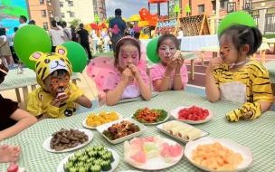 六一吃大席朋友圈文案 幼儿园六一活动吃大席