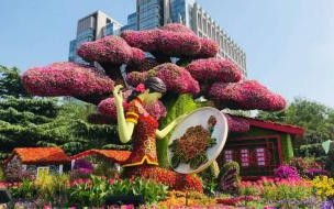 2020年幼儿园中秋国庆双节亲子活动园长致辞 2020年中秋国庆祝福图片