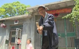 爷爷在家安然死去用什么词 爷爷在睡梦中安详离世