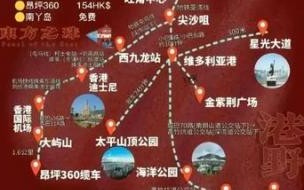 三沙旅游攻略自驾游最佳路线 自由行旅游攻略怎么做