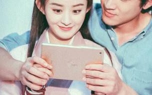 赵丽颖林更新团综是什么 赵丽颖林更新私下聚餐